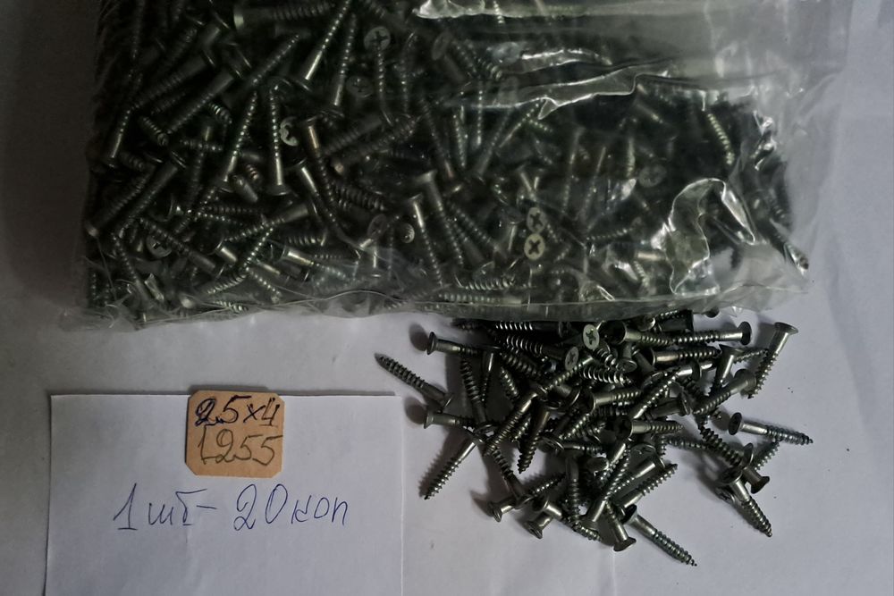 продам набор надфилей