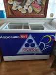 Морозильна камера