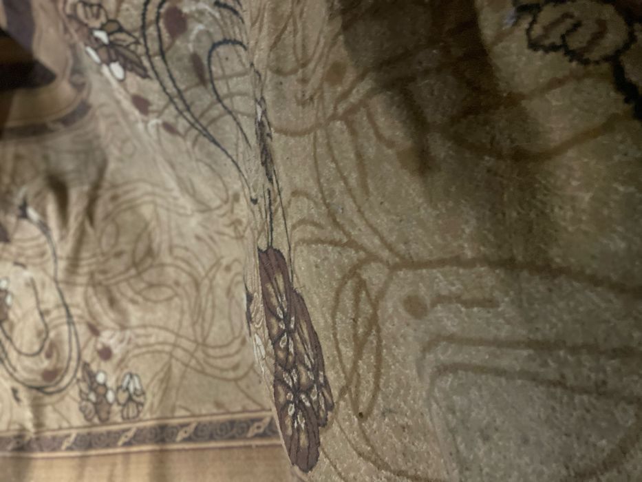 Килимочок килимок килим. Бу.