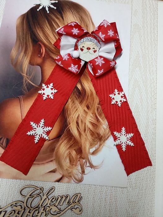 Подарунковий бокс.