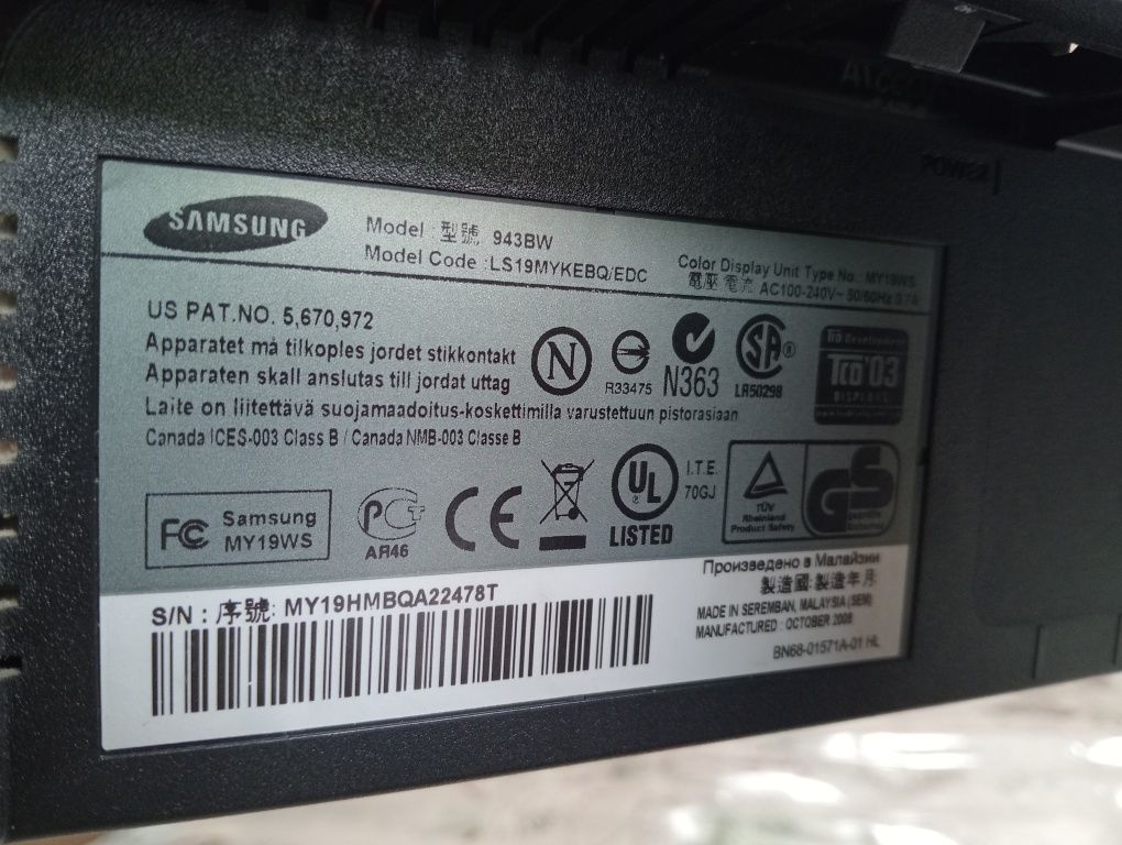 Samsung Syncmaster 943BW