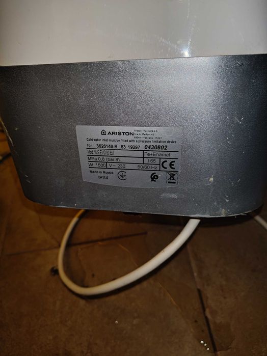 Bojler 65l Ariston Velis Evo 80 eu
