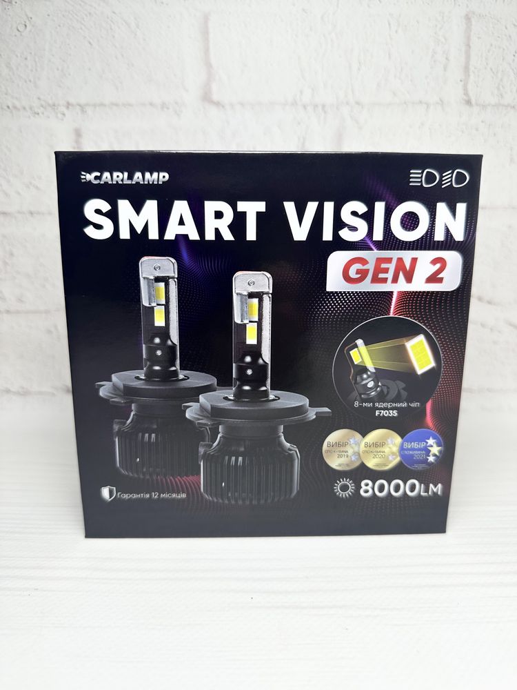 Led автолампы CARLAMP Smart Vision Gen2 H1 H3 H4 H7 H11 H13 HB3/4