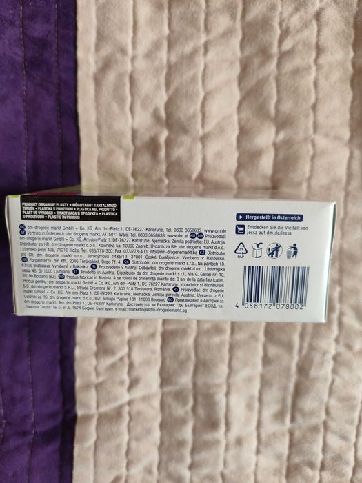 Тампони жіночі гігієнічні Facelle, Німеччина.