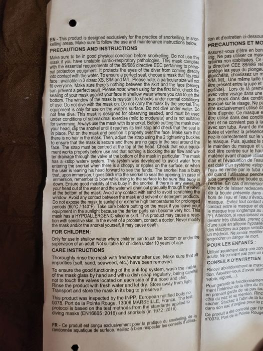 Маска для снорклінгу