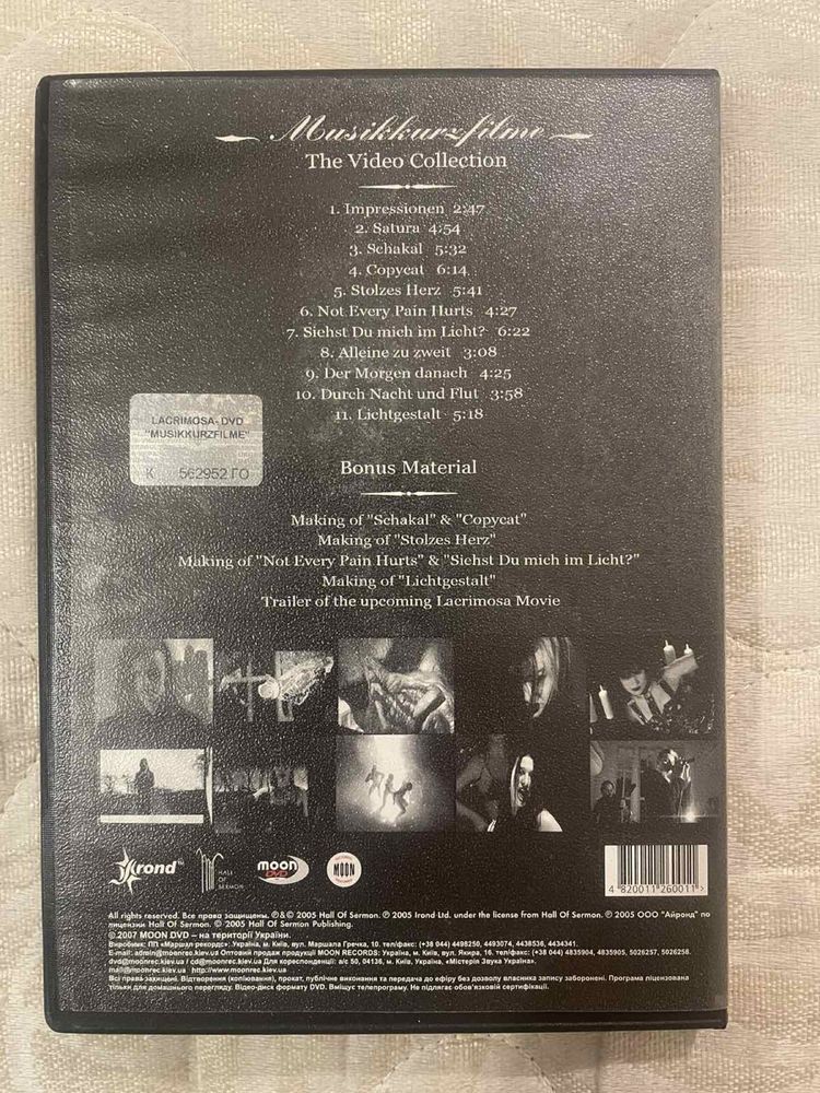 Продам DVD Lacrimosa ‎– Musikkurzfilme - The Video Collection