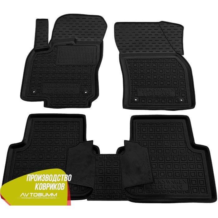 Коврики Volkswagen Tiguan /Chery Tiggo 2 /Ford Escape в салон автогум