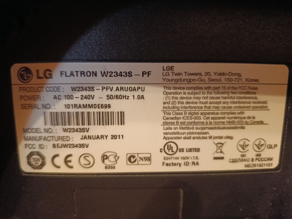 Монітор 23 дюйми LG Flatron w2343s
