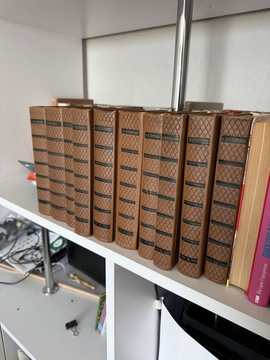 Пушкин. 10 томов