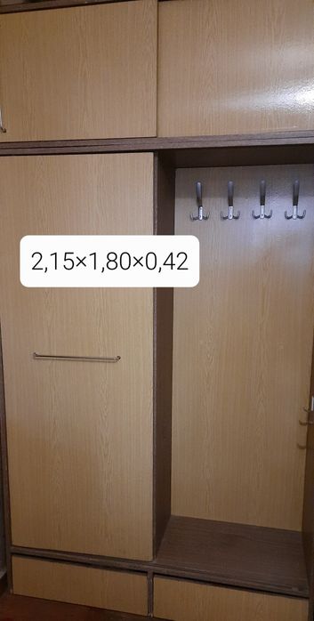 Продам ковер,палас,прихожую б/ у самовывоз Днепр