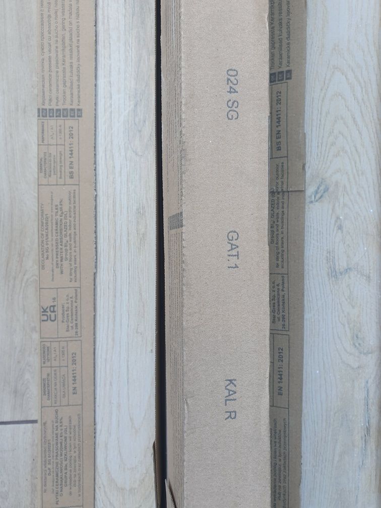 Płytki podłogowe ceramiczne 120x20
