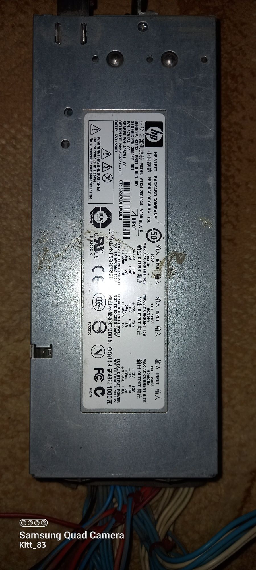 Блок живлення для майнінгу 1000w