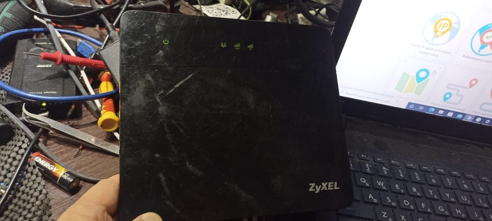 Роутер Zyxel VMG8924-B30A