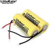 Аккумулятор высокотоковый Li-ion 26650 5100 mah 3.7V 20A