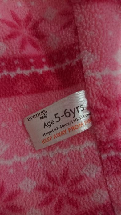 Kurtka przeciwdeszczowa 110 - 116