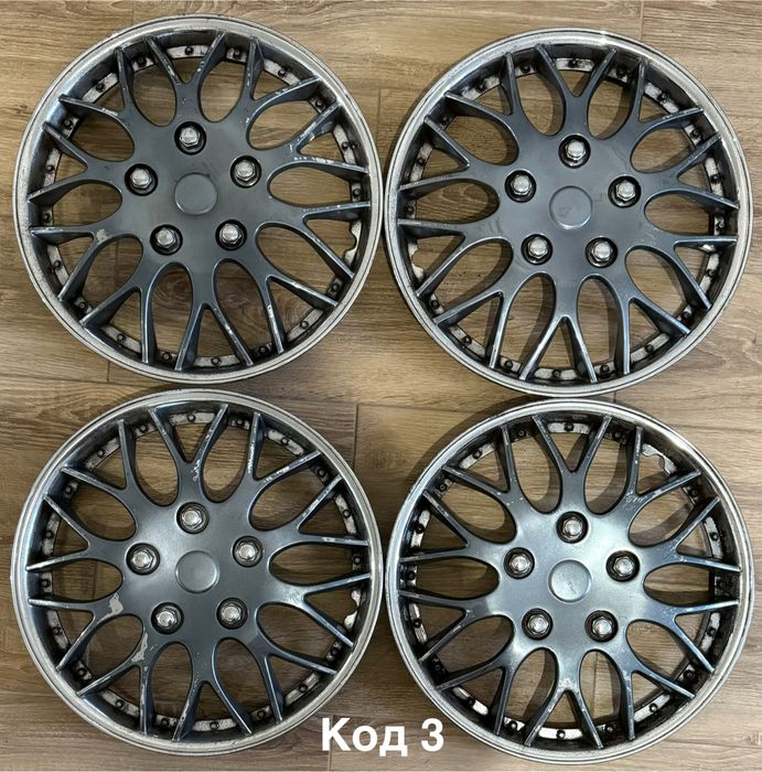 Ковпаки пластикові R15