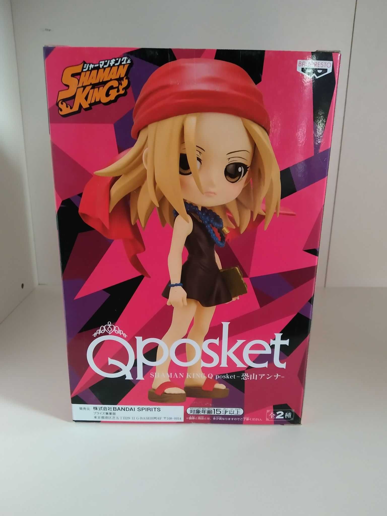 Oryginalna figurka Anna Shaman King q posket anime