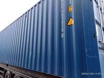 Kontener morski 40'HC II CL