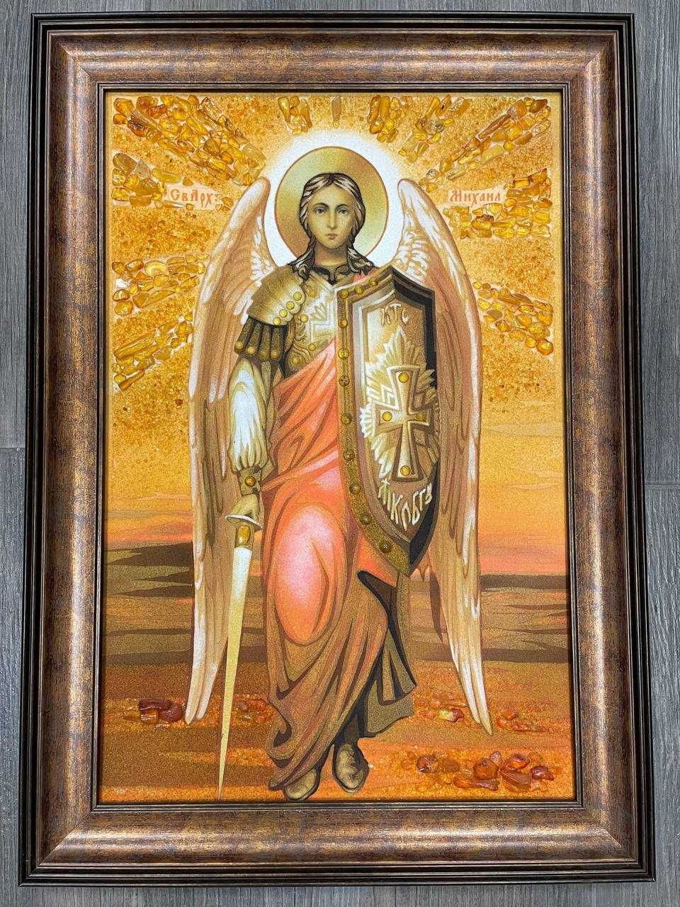 Ікона св. Архангел Михайло з бурштину