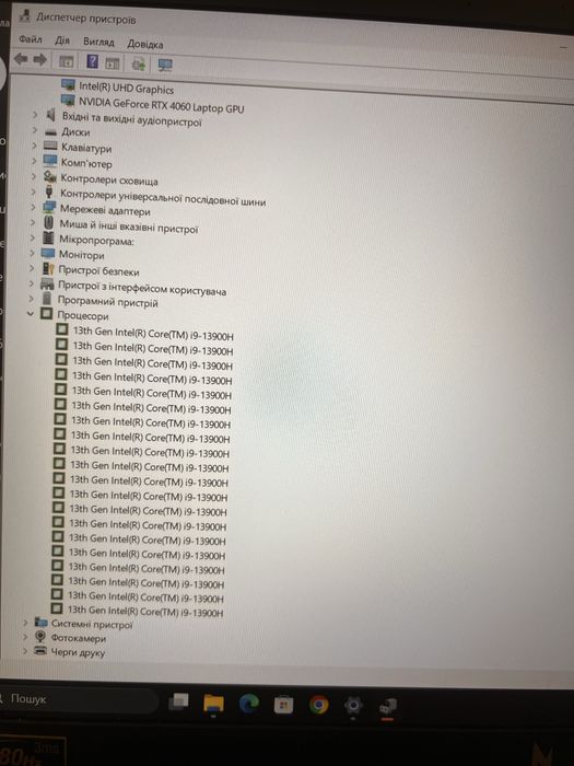 Нове Acer v15 i9-13900h Rtx 4060 ssd 1tb ddr5-16