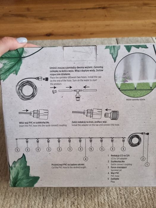 Kurtyna wodna Gardenic