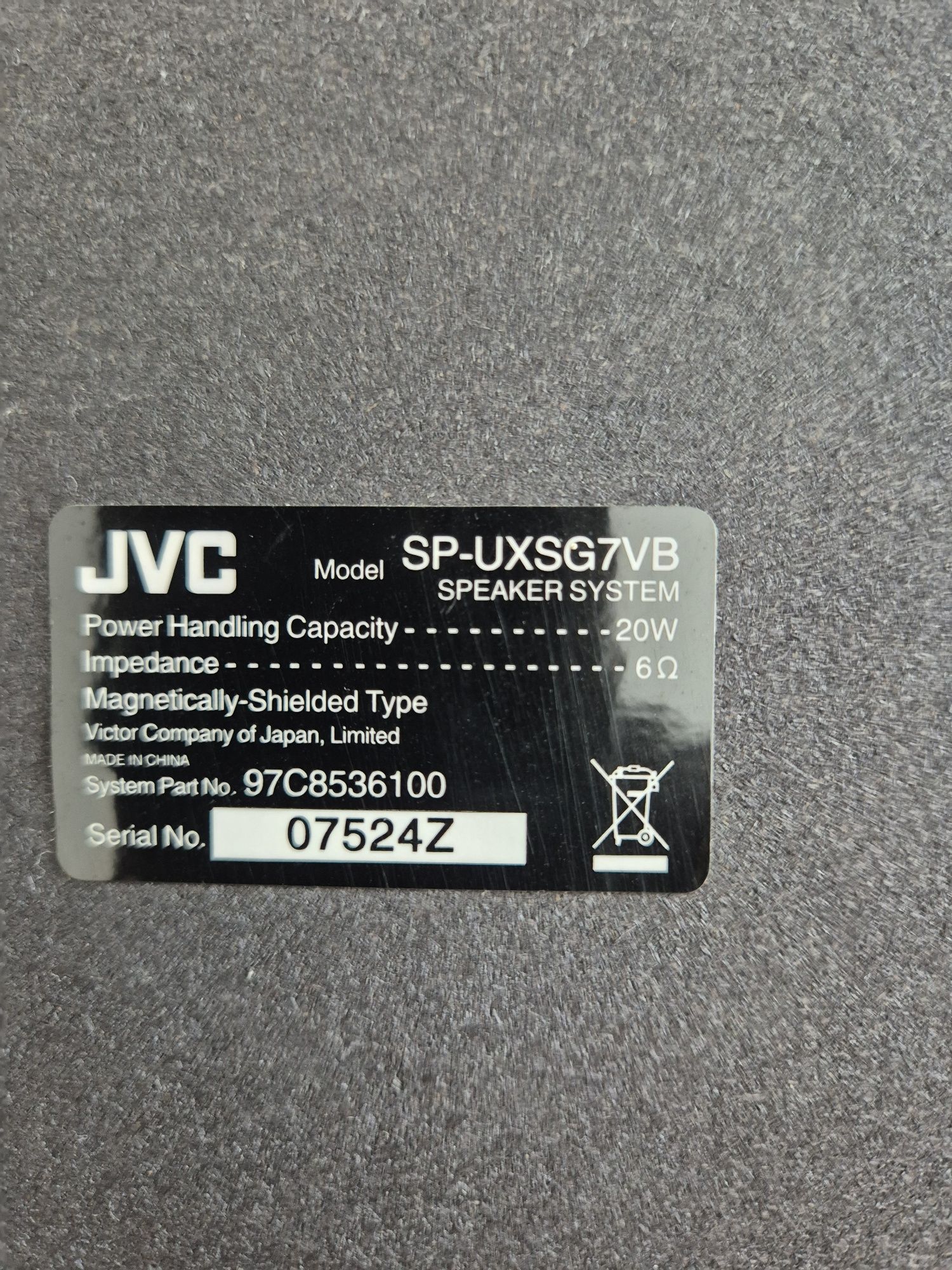 Музичний центр міні система JVC UX-SG7 DVD MP3 USB AUX