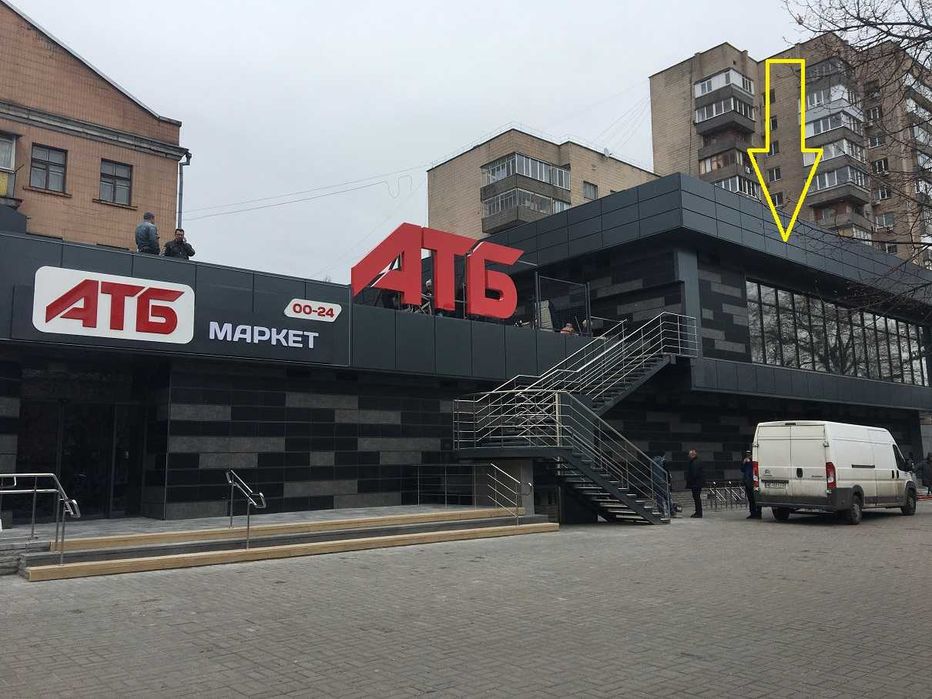Оренда в АТБ. Черкаси, бул. Шевченка, 239. 2 поверх. 143 кв.м.