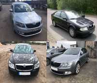 Авторозборка Skoda Octavia  A7, Superb, A5, Tur