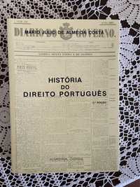 História do Direito Português, Mário Júlio Almeida