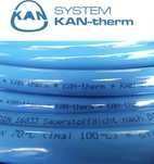 Труба із сшитого поліетилену для теплої підлоги KAN Therm 16 мм