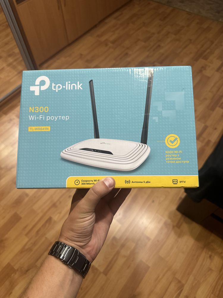 Wi-Fi роутер Tp-link n300