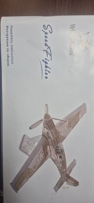 Конструктор viter models speed fighter