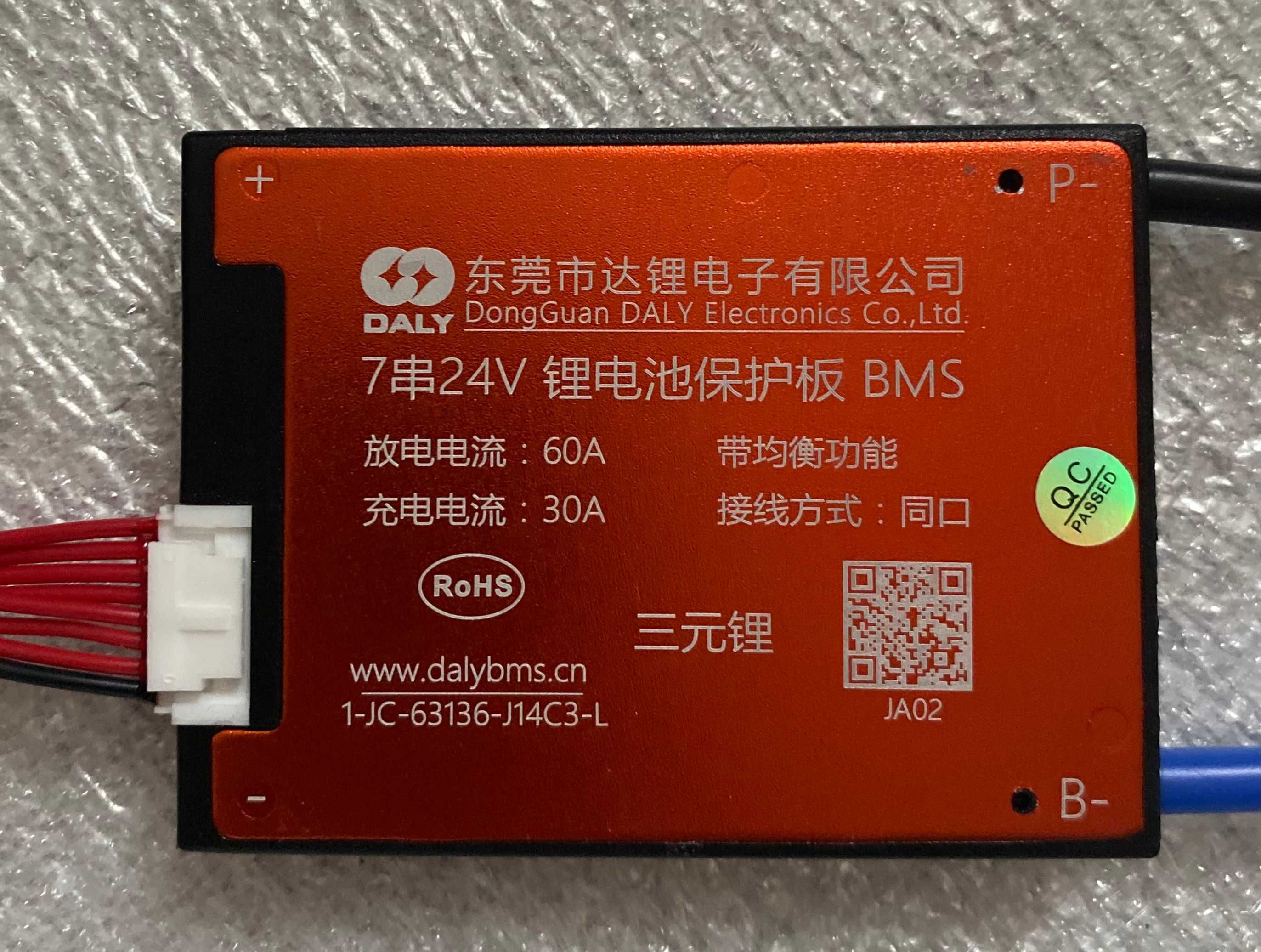 BMS DALY 7S60A "Червоне золото" є кількість,та інші .ФОП