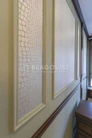 Продам 3 кімн кварт в ЖК Парк-хол Горький центр Антоновича 131