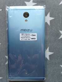 Оригінальний Корпус (Задня панель) для Meizu M5 Note (Синій)