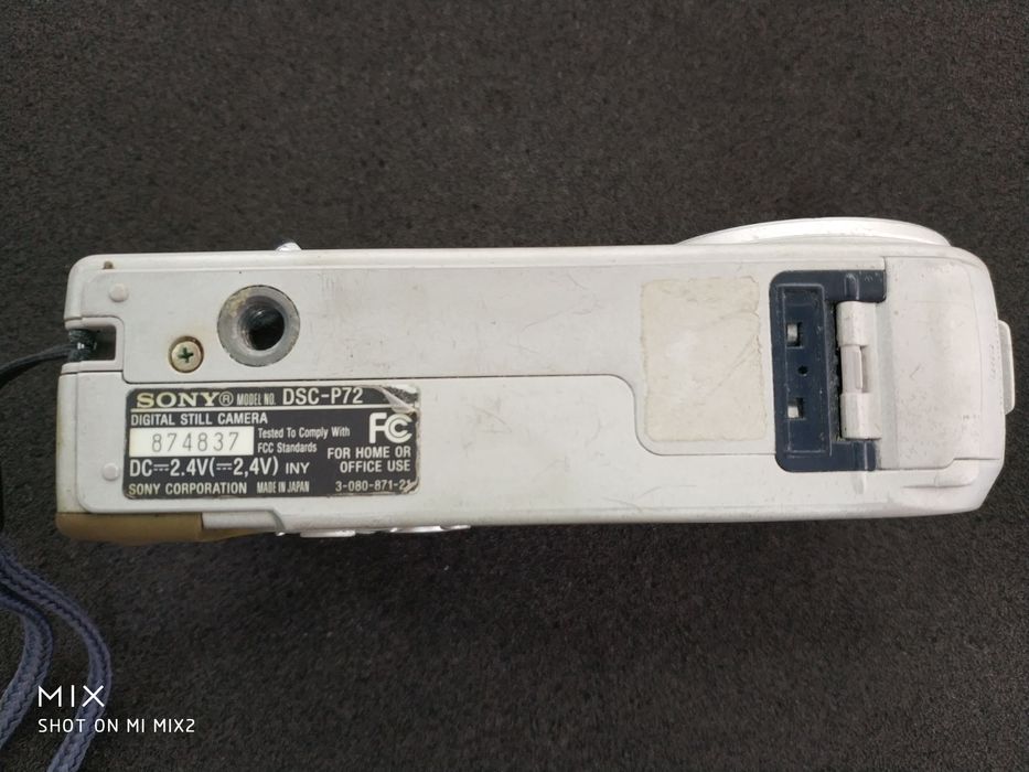 Фотоаппарат Sony DSC-P72