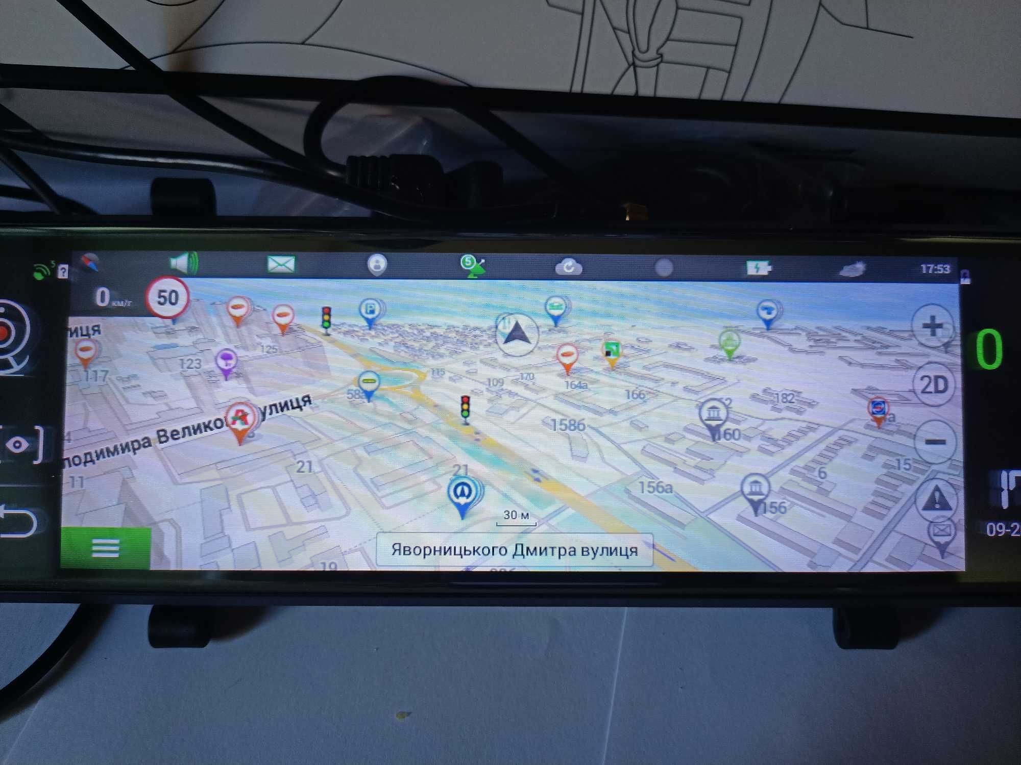 Дзеркало відеореєстратор 2/32 4G Android 8,1  2 камери GPS навігатор