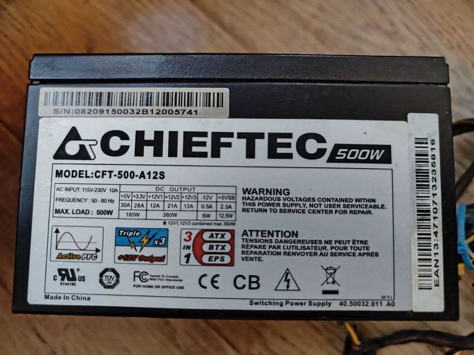 Блок живлення Chieftec 500W