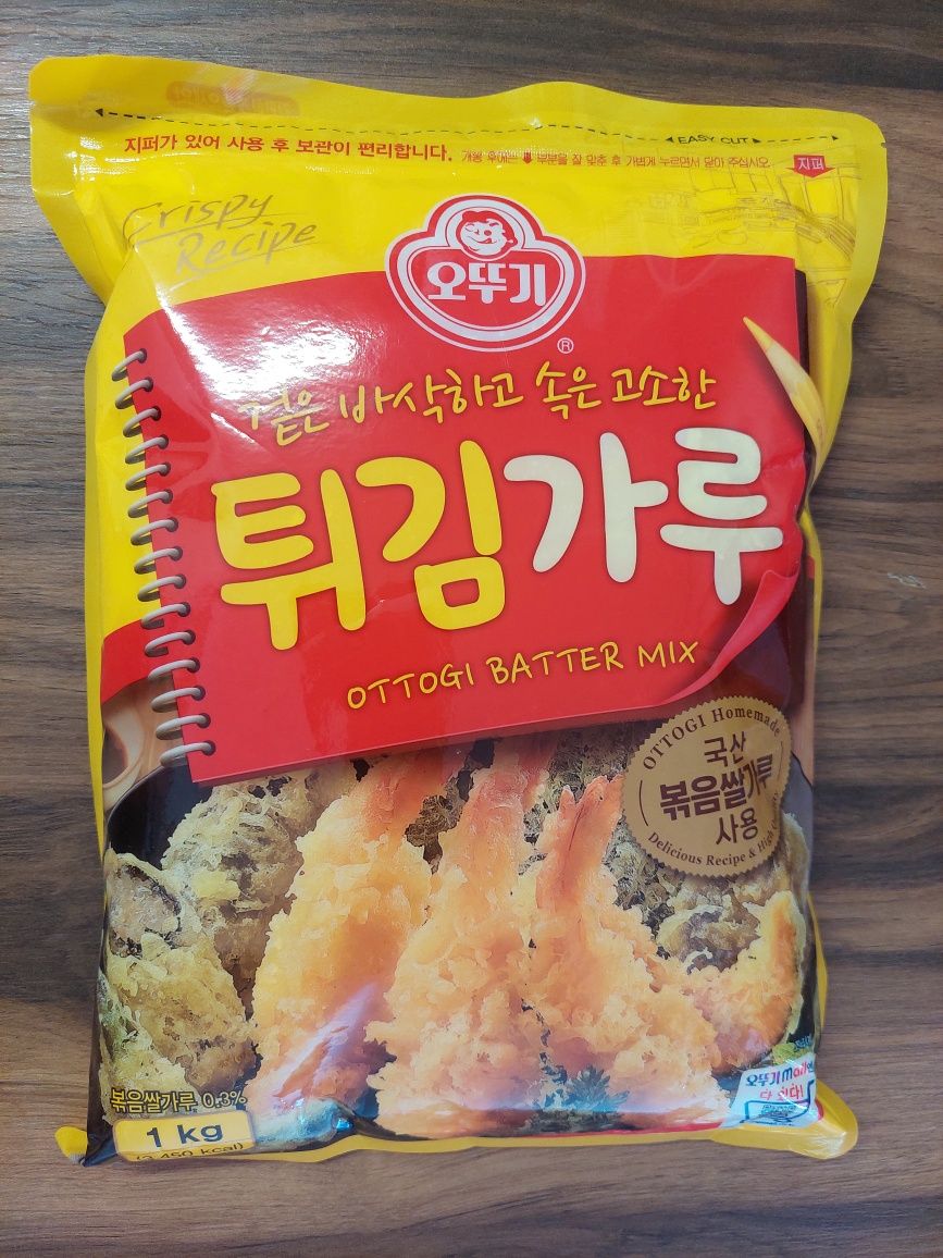 Panierka tempura gotowa mieszanka 1kg