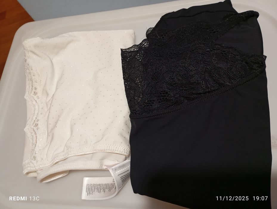 Cuecas de cintura subida