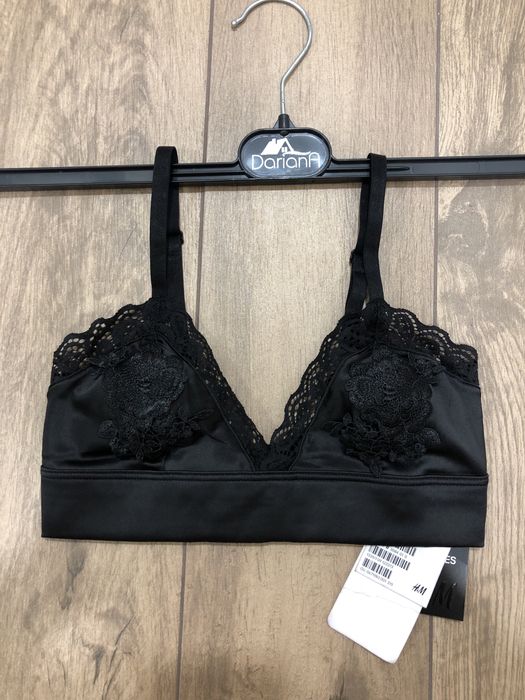 Женский бюстгальтер