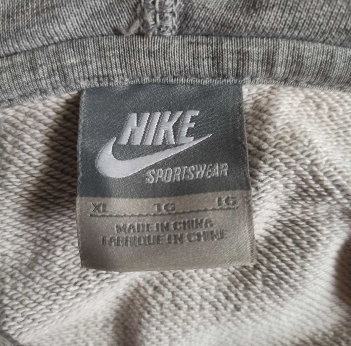 Nike Air Max 1 vintage zip-hoodie