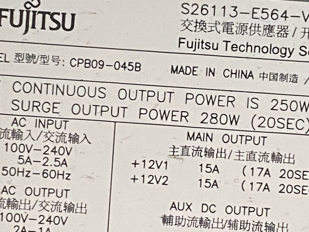 комп’ютер Fujitsu ESPRIMO P710 E90+ | 16GB DDR3 | i5-3470 | 500GB HDD