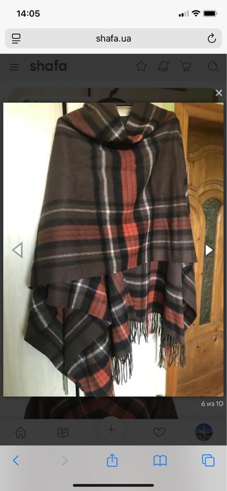 Вовняний кейп пончо marc cain