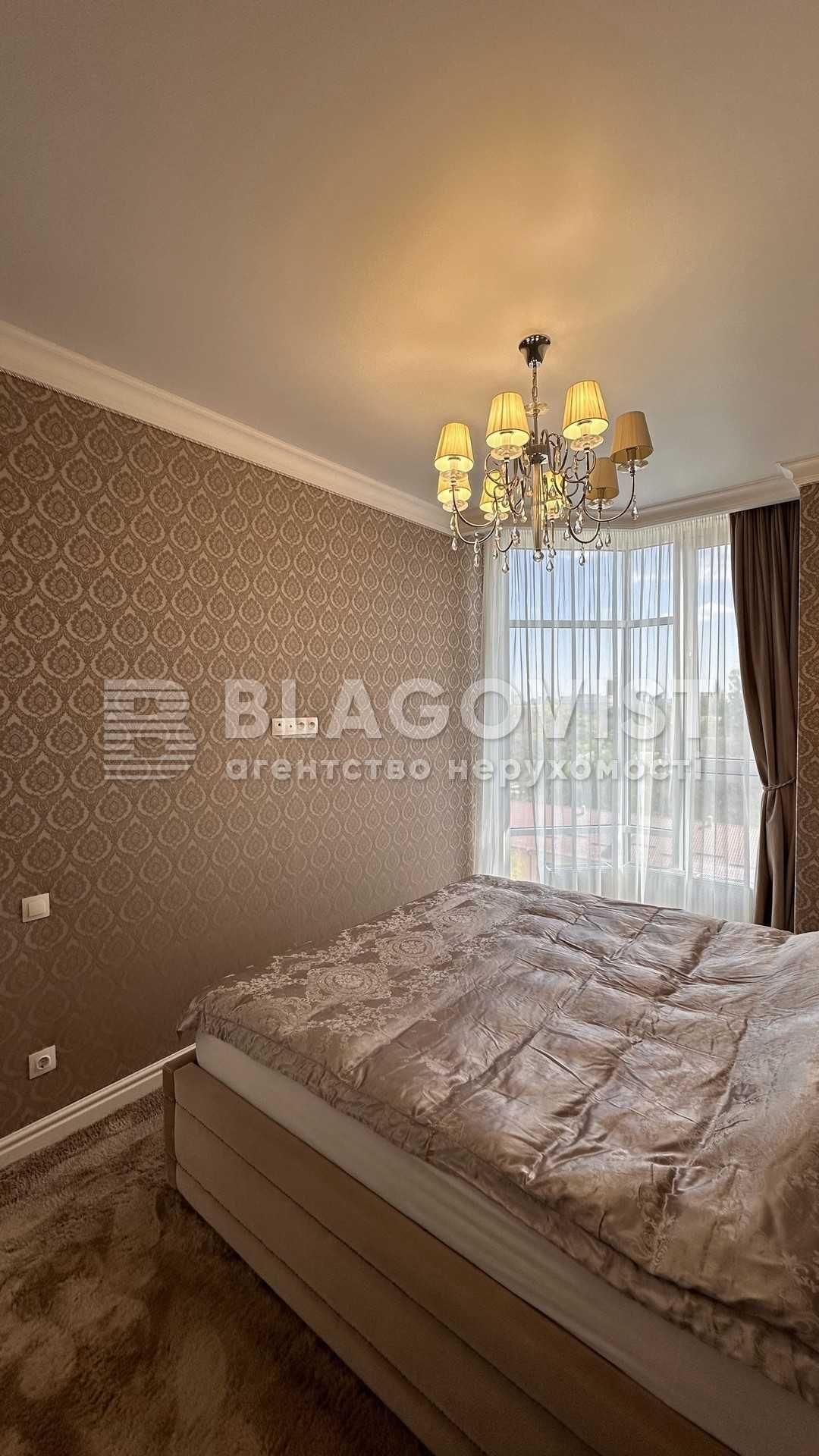 ВУЛ.Антонова Авіаконструктора, 2б ЖК Sherwood , 1к. 64м2