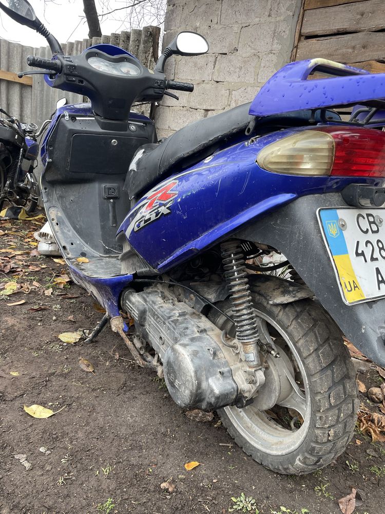 Продам скутор Yiben 150