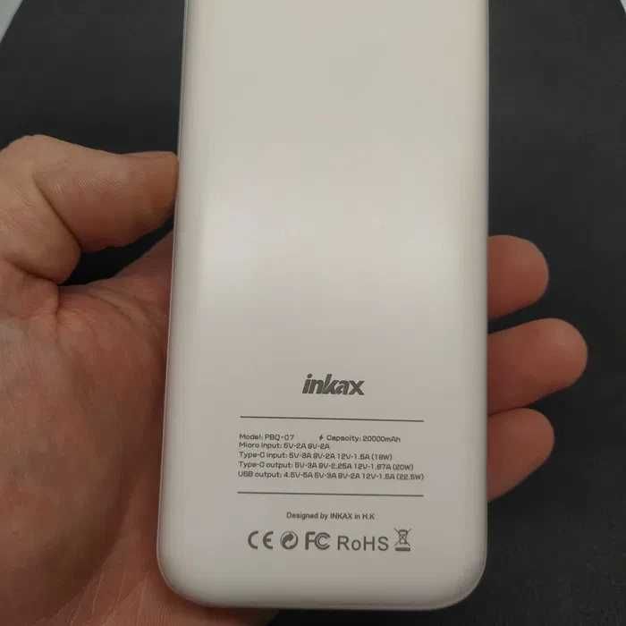 Power bank, павер банк, Power Bank Inkax PBQ-07 20000mAh