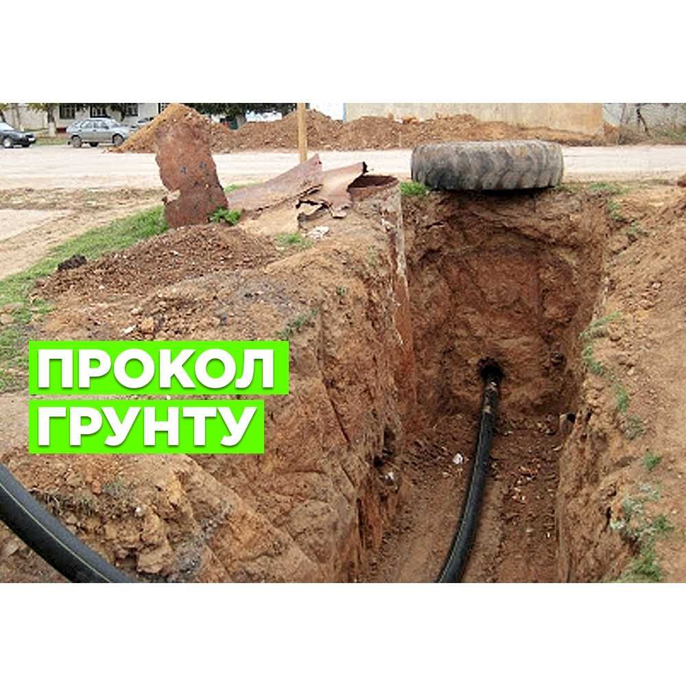 ВОДОПРОВОД и Канализация в частном доме. Подключение замена труб.