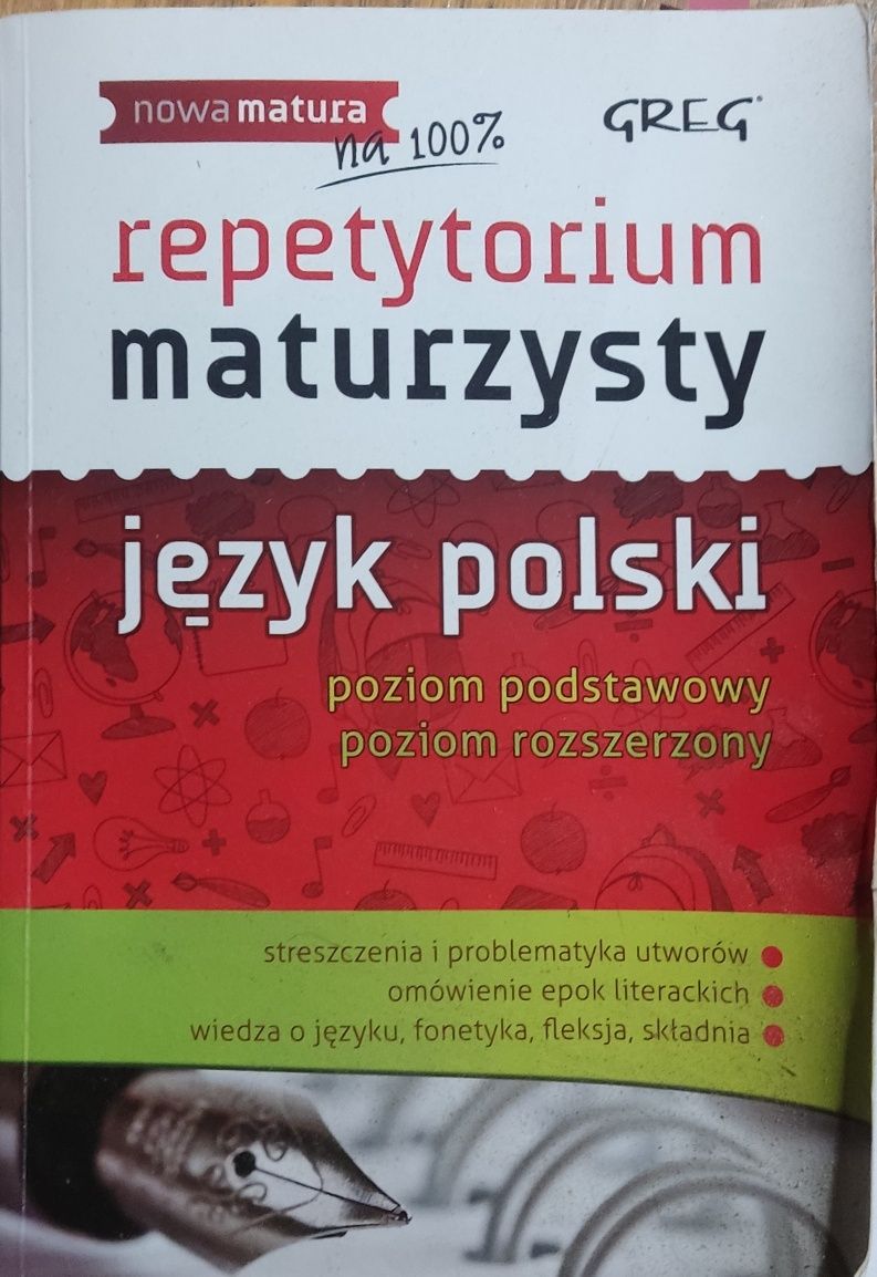 Zestaw książek, matura polski, angielski, fizyka, geografia matematyka