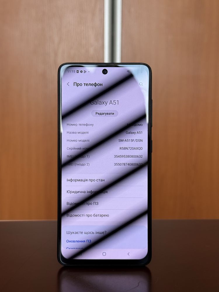 Samsung Galaxy A51 6/128GB